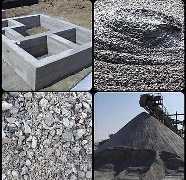 Гравий at lalafo.kg Гравий