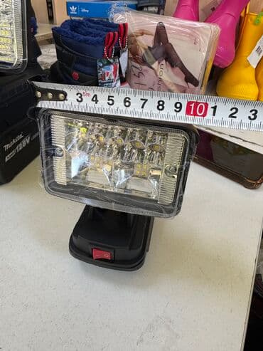 Прожекторы: Лед прожектор LED, насадка на любую макита makita батарейку at lalafo.kg — 1 Прожекторы: Лед прожектор LED, насадка на любую макита makita батарейку — 1