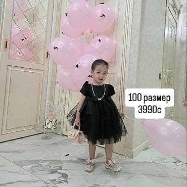 Детское платье, цвет - Черный at lalafo.kg Детское платье, цвет - Черный