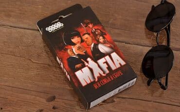 Самая масштабная Мафия на 30 ролей В спящем городе, скрывшись под at lalafo.kg Самая масштабная Мафия на 30 ролей В спящем городе, скрывшись под