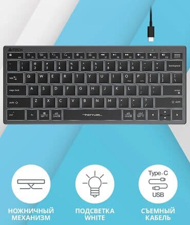 Клавиатура A4Tech Fstyler FX61 серый/белый USB slim Multimedia LED at lalafo.kg Клавиатура A4Tech Fstyler FX61 серый/белый USB slim Multimedia LED
