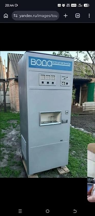 Торговый автомат «Вода газированная» (ретро) Описание: - Напольный at lalafo.kg Торговый автомат «Вода газированная» (ретро) Описание: - Напольный