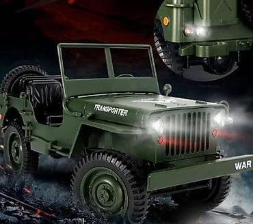 Военный внедорожник на радиоуправлении jjrc q65 1:10 +беслатная at lalafo.kg Военный внедорожник на радиоуправлении jjrc q65 1:10 +беслатная