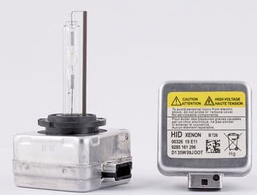 Ксеноновая Лампы, Б/у, Оригинал, Германия at lalafo.kg Ксеноновая Лампы, Б/у, Оригинал, Германия