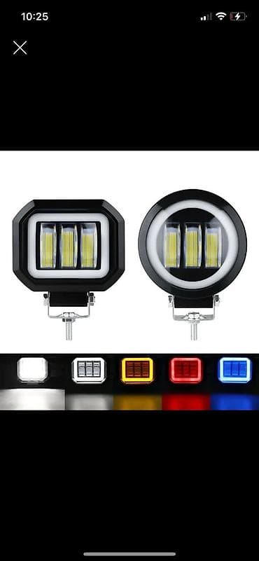 Светодиодные дополнительные фары для авто/мото/квадроциклов - Корпус at lalafo.kg Светодиодные дополнительные фары для авто/мото/квадроциклов - Корпус
