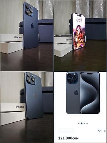 IPhone 15 Pro Max, Новый, 256 ГБ, Blue Titanium, Зарядное устройство, Чехол, Кабель, 87 % at lalafo.kg IPhone 15 Pro Max, Новый, 256 ГБ, Blue Titanium, Зарядное устройство, Чехол, Кабель, 87 %