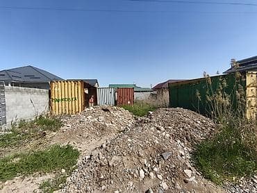 4 соток, Для строительства, Красная книга at lalafo.kg 4 соток, Для строительства, Красная книга
