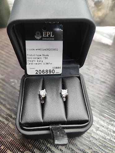 Брилианттары бар шакектер: Серьги-гвоздики EPL Diamond - Тип изделия: studs (гвоздики) - Металл lalafo.kg да — 2 Брилианттары бар шакектер: Серьги-гвоздики EPL Diamond - Тип изделия: studs (гвоздики) - Металл — 2