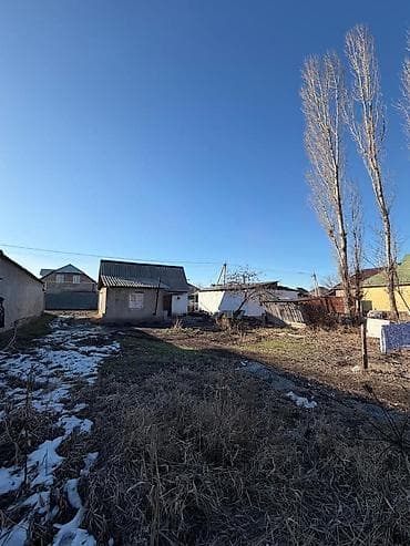 5 соток, Для строительства, Красная книга at lalafo.kg 5 соток, Для строительства, Красная книга