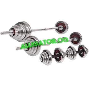 ⚡⚡ Супер набор 4в1 ⚡⚡ кейс штанга/гриф (прямой и кривой) + гантели at lalafo.kg ⚡⚡ Супер набор 4в1 ⚡⚡ кейс штанга/гриф (прямой и кривой) + гантели