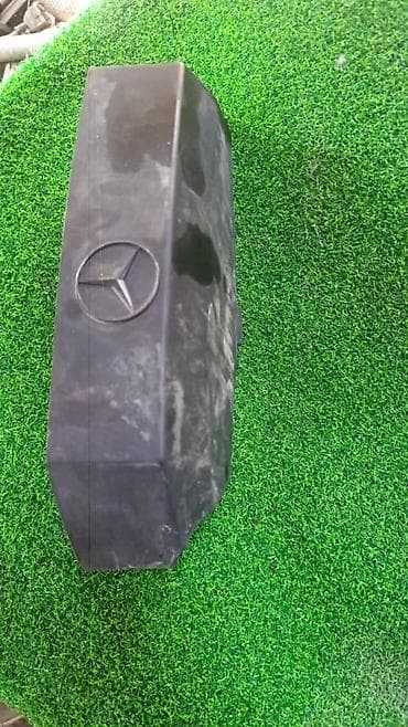 Крышка/корпус АКБ (защитный кожух батареи) Mercedes-Benz - at lalafo.kg Крышка/корпус АКБ (защитный кожух батареи) Mercedes-Benz -