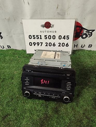 Аудиосистема Kia K5 TF 2 2014 (б/у) САЛОННЫЕ ДЕТАЛИ - #сидения at lalafo.kg Аудиосистема Kia K5 TF 2 2014 (б/у) САЛОННЫЕ ДЕТАЛИ - #сидения