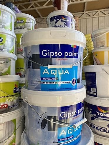 Краска моющаяся для стен и потолков Gipso Paint AQUA, супербелая. - lalafo.kg да Краска моющаяся для стен и потолков Gipso Paint AQUA, супербелая. -