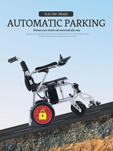 Oldsmobile: Инвалидная коляска электро новые 24/7 Бишкек инвалидные кресло коляски at lalafo.kg — 8 Oldsmobile: Инвалидная коляска электро новые 24/7 Бишкек инвалидные кресло коляски — 8