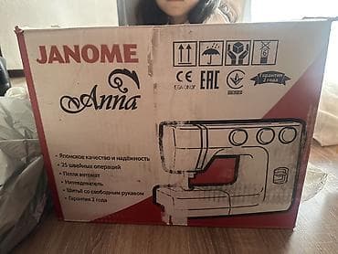 Швейная машина Janome, Электромеханическая, Автомат at lalafo.kg Швейная машина Janome, Электромеханическая, Автомат