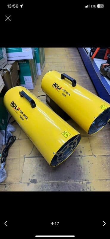 Тепловая пушка Газовая, более 2000 Вт, Регулировка температуры at lalafo.kg Тепловая пушка Газовая, более 2000 Вт, Регулировка температуры