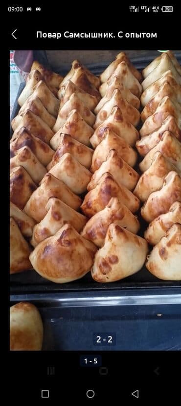 Повар Самсышник. С опытом at lalafo.kg Повар Самсышник. С опытом