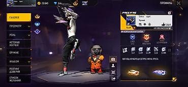 Аккаунт Free Fire продаю спочно на ак донатил 13к алмазов Основное at lalafo.kg Аккаунт Free Fire продаю спочно на ак донатил 13к алмазов Основное