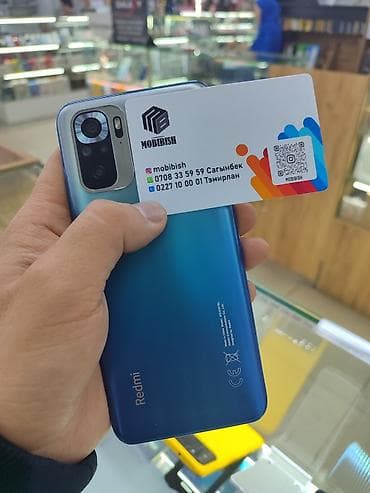 Poco X5 5G, 256 ГБ, 2 SIM at lalafo.kg — 3 Poco X5 5G, 256 ГБ, 2 SIM — 3