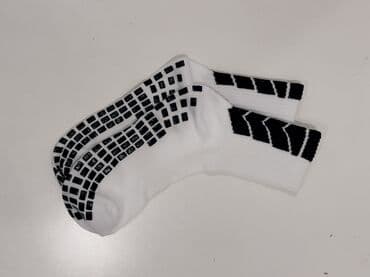 Антискользящие носки-следы, белые, с черными силиконовыми вставками at lalafo.kg Антискользящие носки-следы, белые, с черными силиконовыми вставками