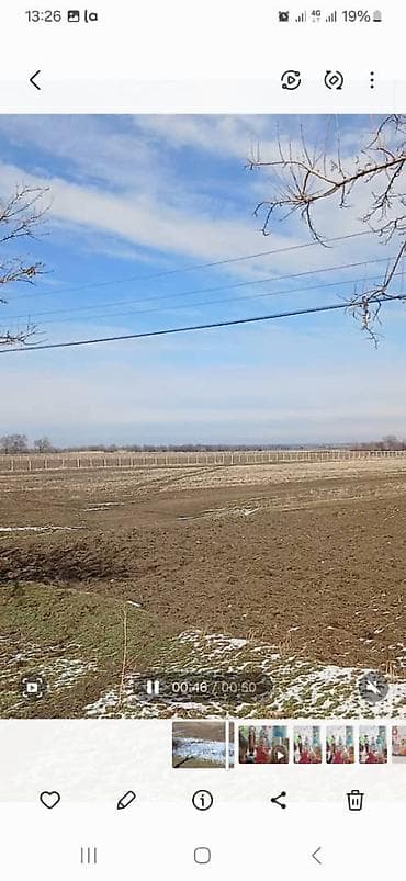 300 соток, Для сельского хозяйства at lalafo.kg 300 соток, Для сельского хозяйства