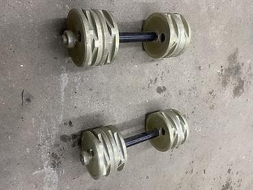 Гирялар: Разборные гантели, комплект 2 шт. - Материал: металлические диски и lalafo.kg да — 2 Гирялар: Разборные гантели, комплект 2 шт. - Материал: металлические диски и — 2