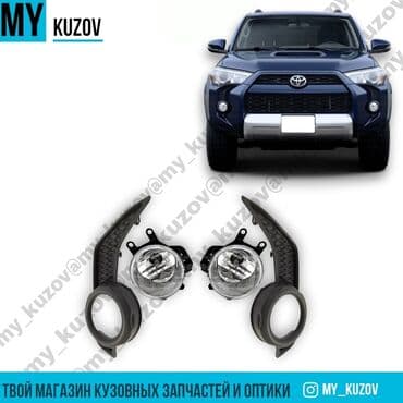 Комплект противотуманных фар Toyota 2019 г., Новый, Аналог at lalafo.kg Комплект противотуманных фар Toyota 2019 г., Новый, Аналог