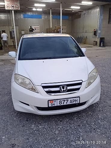 Honda Edix: 2006 г., 1.5 л, Вариатор, Бензин, Хэтчбэк at lalafo.kg Honda Edix: 2006 г., 1.5 л, Вариатор, Бензин, Хэтчбэк