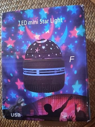 LED мини-проектор «Star Light» (USB) - Компактный ночник-проектор с at lalafo.kg LED мини-проектор «Star Light» (USB) - Компактный ночник-проектор с