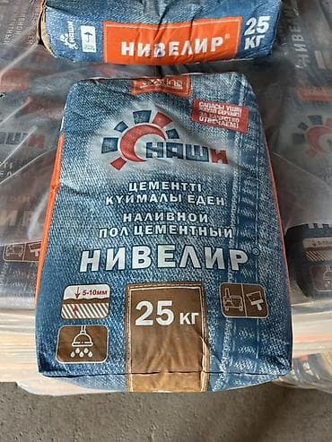 Наливной пол цементный «Нивелир», 25 кг Описание: - Сухая смесь для at lalafo.kg Наливной пол цементный «Нивелир», 25 кг Описание: - Сухая смесь для