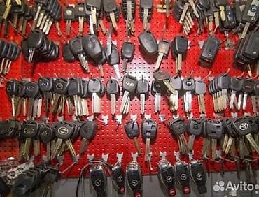 Эшиктерди авариялык ачуу: Услуги с выездом по ремонту автомобильных замков: зажигания, двери lalafo.kg да — 3 Эшиктерди авариялык ачуу: Услуги с выездом по ремонту автомобильных замков: зажигания, двери — 3