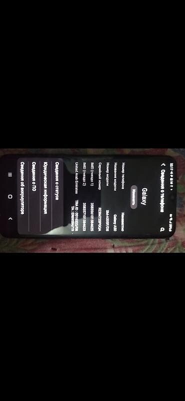 Samsung Galaxy A50, 128 ГБ, цвет - Черный, 2 SIM at lalafo.kg — 3 Samsung Galaxy A50, 128 ГБ, цвет - Черный, 2 SIM — 3