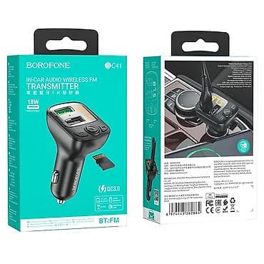 Модулятор и зарядка для автомобиля С блютузом Поддержка флешки sd at lalafo.kg Модулятор и зарядка для автомобиля С блютузом Поддержка флешки sd