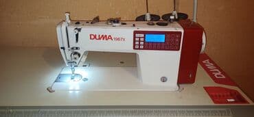 Он эки түрдүү шов тиге турган автомат жаны почти аз эле уйдо бир кол at lalafo.kg Он эки түрдүү шов тиге турган автомат жаны почти аз эле уйдо бир кол