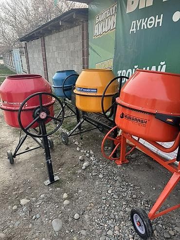 Бетономешалка Гравитационная, Средняя (150 - 300 л), Новый at lalafo.kg Бетономешалка Гравитационная, Средняя (150 - 300 л), Новый