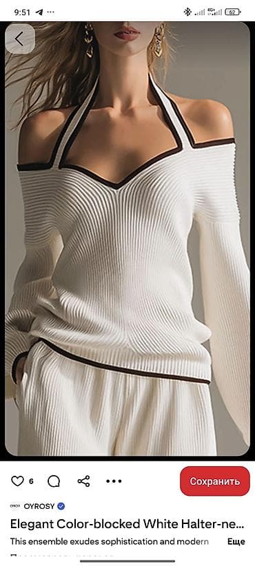 Конструктор-лекальщик at lalafo.kg — 1 Конструктор-лекальщик — 1