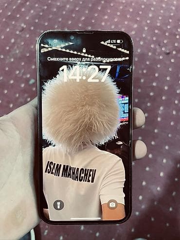 IPhone 13 Pro, 128 ГБ, Графит, 73 % at lalafo.kg IPhone 13 Pro, 128 ГБ, Графит, 73 %