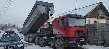 Тягач, MAN, 2006 г., Самосвал at lalafo.kg Тягач, MAN, 2006 г., Самосвал