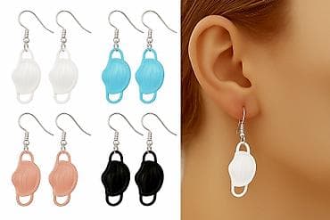 Стильные серьги Подвески в виде миниатюрных масок (Корея) — at lalafo.kg Стильные серьги Подвески в виде миниатюрных масок (Корея) —