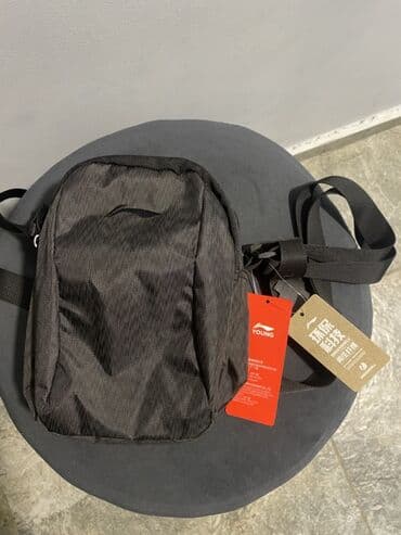 Lining Компактная унисекс сумка через плечо (слинг/кроссбоди). - at lalafo.kg Lining Компактная унисекс сумка через плечо (слинг/кроссбоди). -