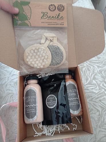 Подарочный набор для ухода за телом и расслабления Состав набора: - at lalafo.kg Подарочный набор для ухода за телом и расслабления Состав набора: -