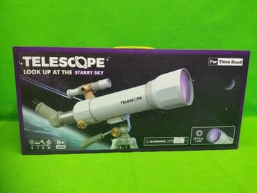 Телескоп “Look up at the Starry Sky” (STEM, 8+) Оптический рефрактор at lalafo.kg Телескоп “Look up at the Starry Sky” (STEM, 8+) Оптический рефрактор