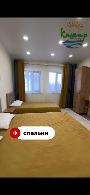 Таунхаус, КАУСАР Кара-Ой (Долинка), Детская площадка, Парковка, стоянка, Охраняемая территория at lalafo.kg — 7 Таунхаус, КАУСАР Кара-Ой (Долинка), Детская площадка, Парковка, стоянка, Охраняемая территория — 7