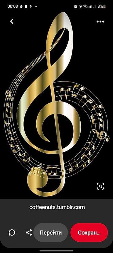 Гитарада ойноо сабактары Офлайн, Жеке lalafo.kg да — 7 Гитарада ойноо сабактары Офлайн, Жеке — 7