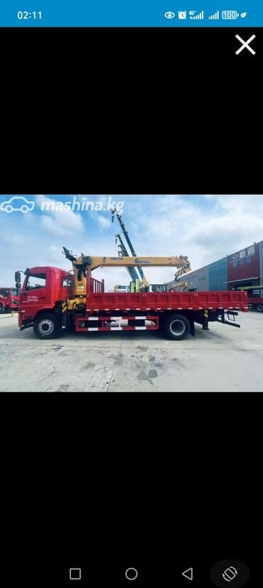 Сдаю в аренду at lalafo.kg Сдаю в аренду