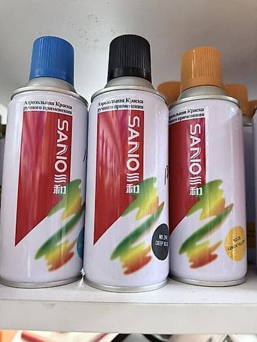 Аэрозольная краска SANO (ручного применения) - Формат: баллон-спрей at lalafo.kg Аэрозольная краска SANO (ручного применения) - Формат: баллон-спрей
