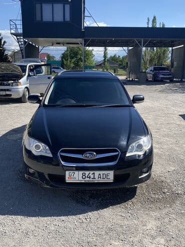 Subaru Legacy: 2005 г., 2 л, Автомат, Бензиновая, Универсал at lalafo.kg Subaru Legacy: 2005 г., 2 л, Автомат, Бензиновая, Универсал