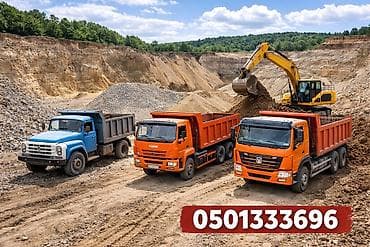 Chrysler: Услуги самосвалов и спецтехники для строительных и дорожных работ at lalafo.kg — 1 Chrysler: Услуги самосвалов и спецтехники для строительных и дорожных работ — 1