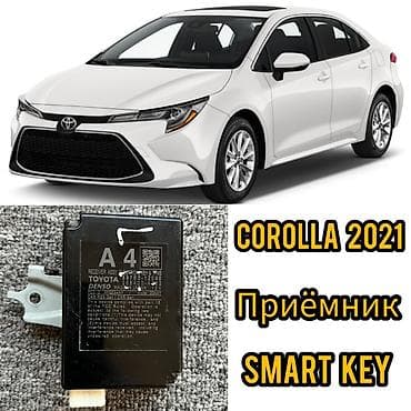Toyota 2021 г., Б/у, Оригинал, США at lalafo.kg — 1 Toyota 2021 г., Б/у, Оригинал, США — 1