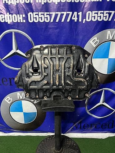 Защита днища Mercedes-Benz, 2007 г., Б/у, Оригинал at lalafo.kg Защита днища Mercedes-Benz, 2007 г., Б/у, Оригинал